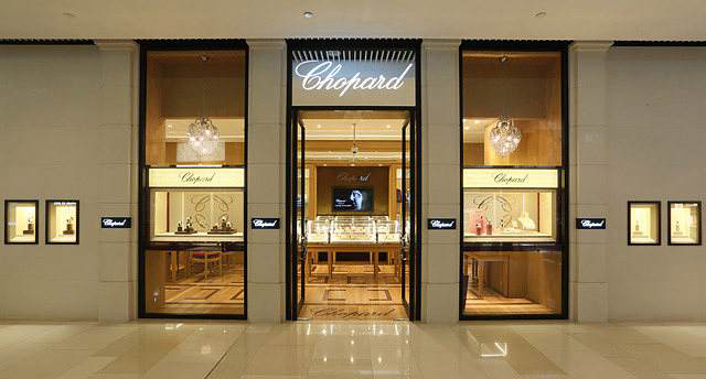 深圳蕭邦售后維修中心地址在哪兒？