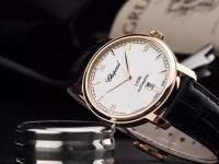 蕭邦手表表耳掉了解決方法大全